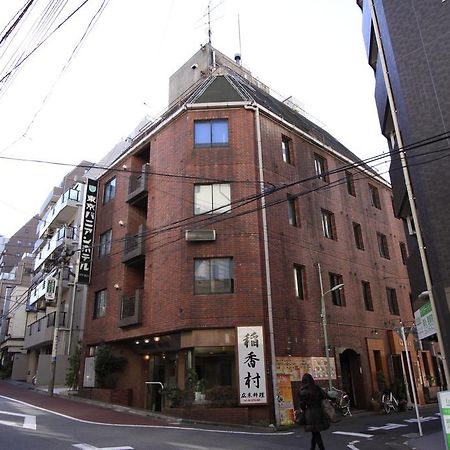 Tokyo Banyan Hotel Exteriör bild