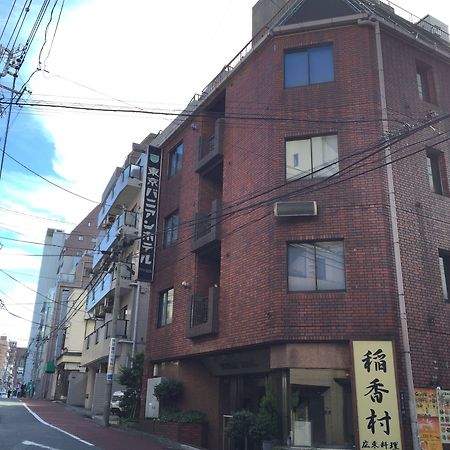 Tokyo Banyan Hotel Exteriör bild