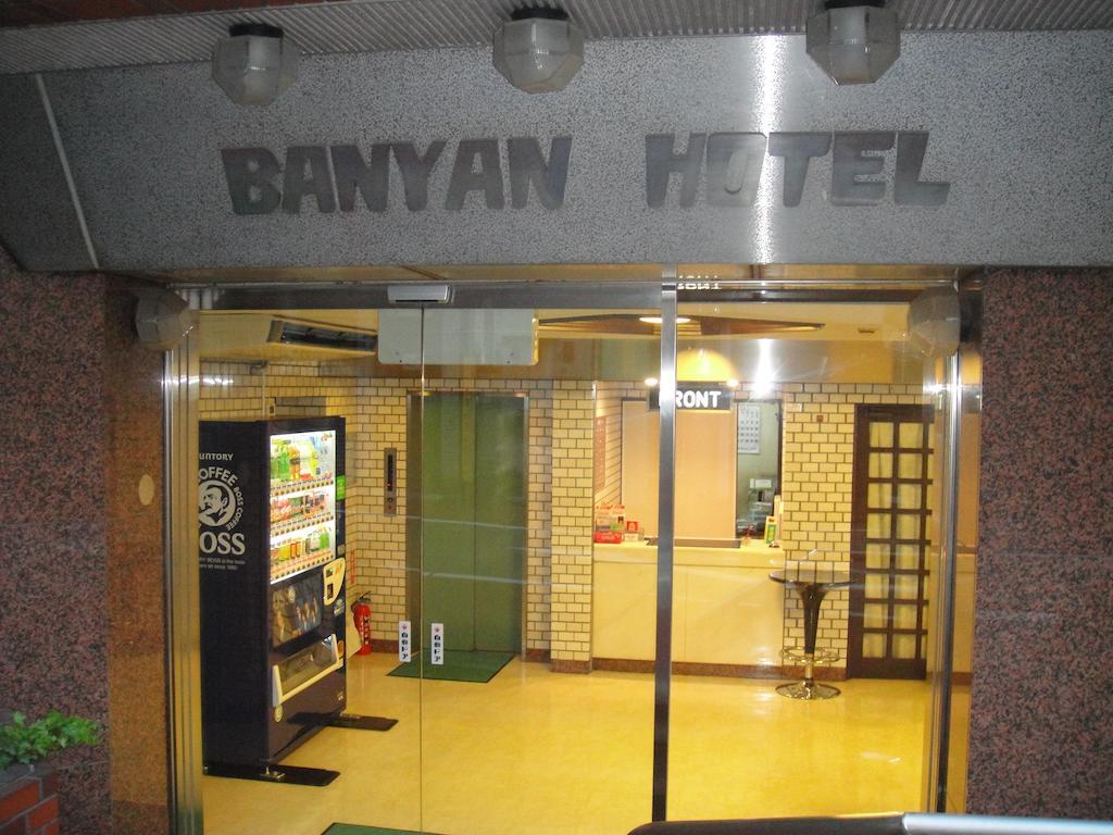 Tokyo Banyan Hotel Exteriör bild