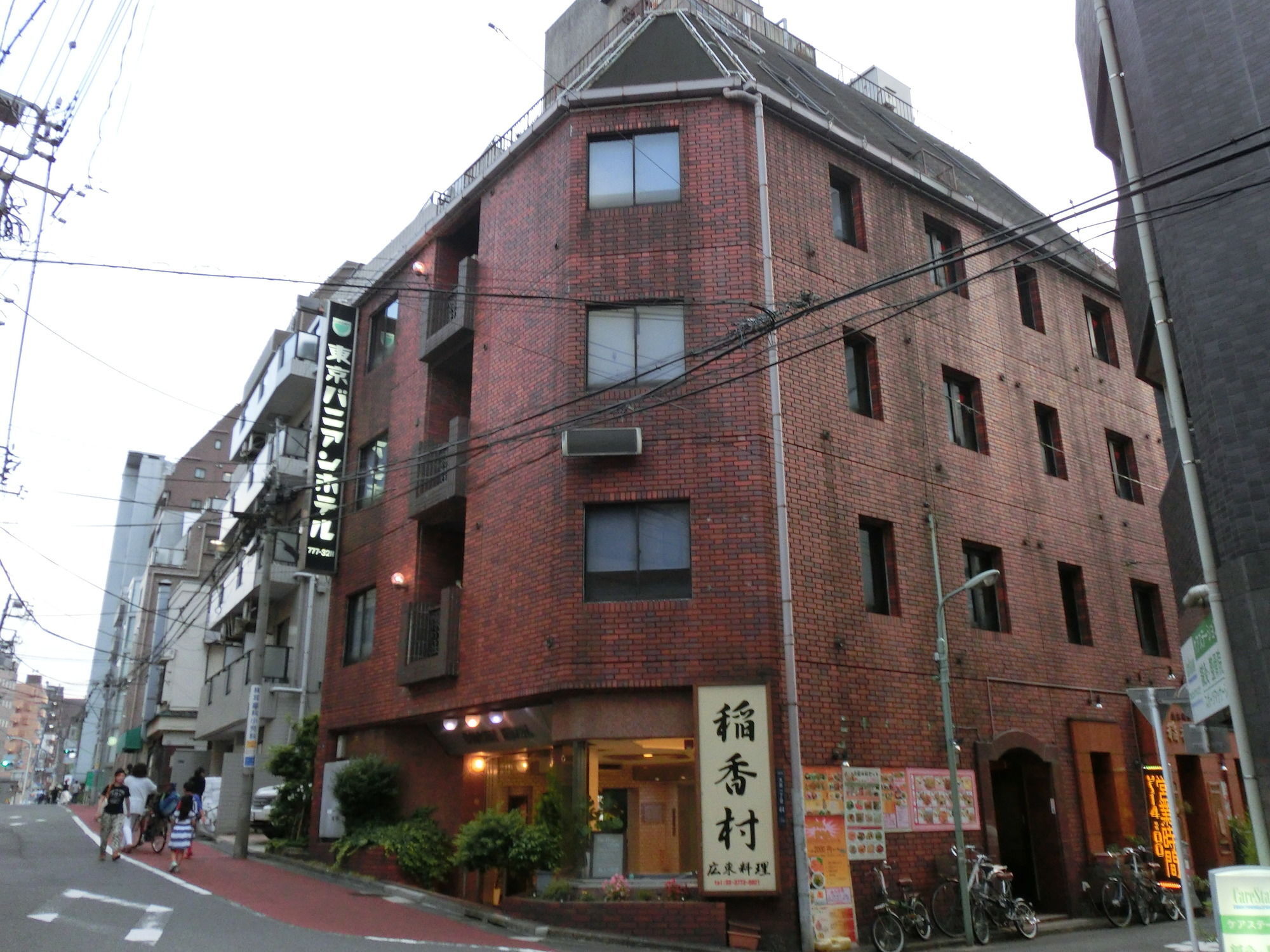 Tokyo Banyan Hotel Exteriör bild