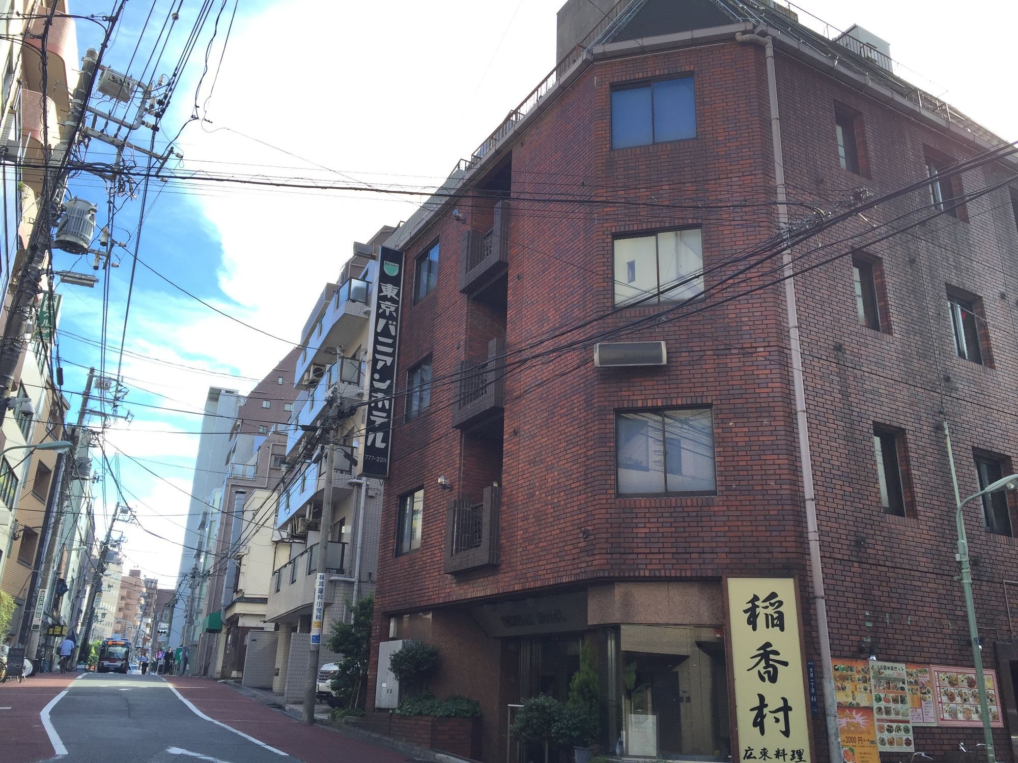 Tokyo Banyan Hotel Exteriör bild